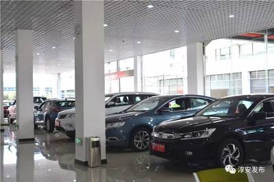 淳安汽車城開業(yè)，家門口購車不再是夢