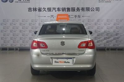 經濟實用之選 長春綠園區2012款1.6L自動舒適型二手寶來深度解析