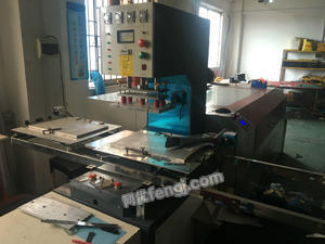 工廠效益調整，急轉一臺高性能5000W周波熔接機