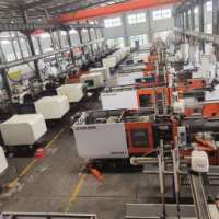 震雄注塑機產品圖鑒與二手汽車銷售指南